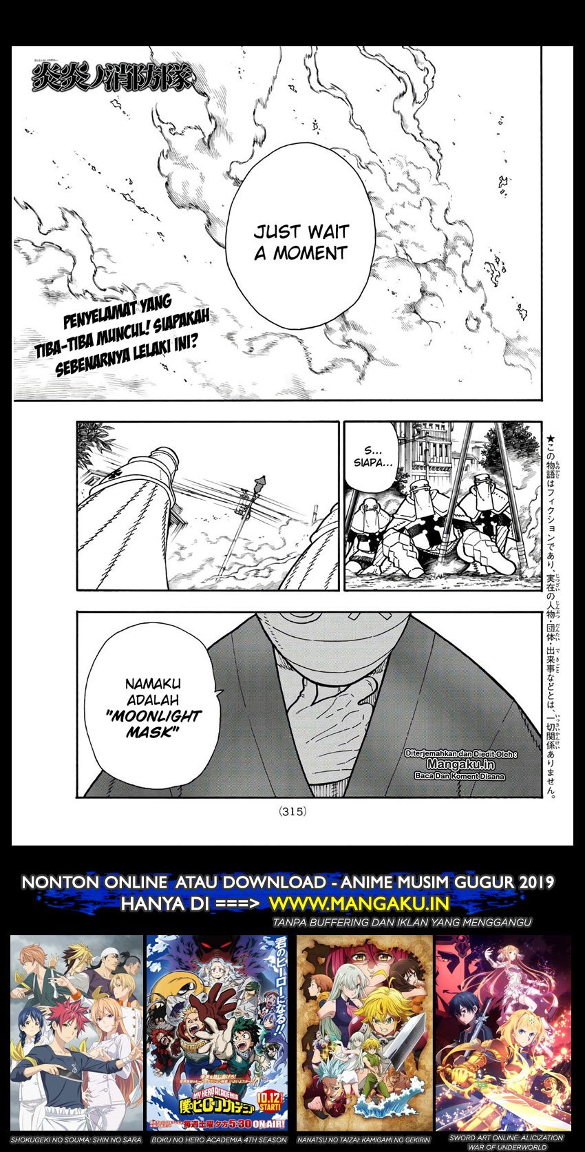 Chapter 196 - halaman 3