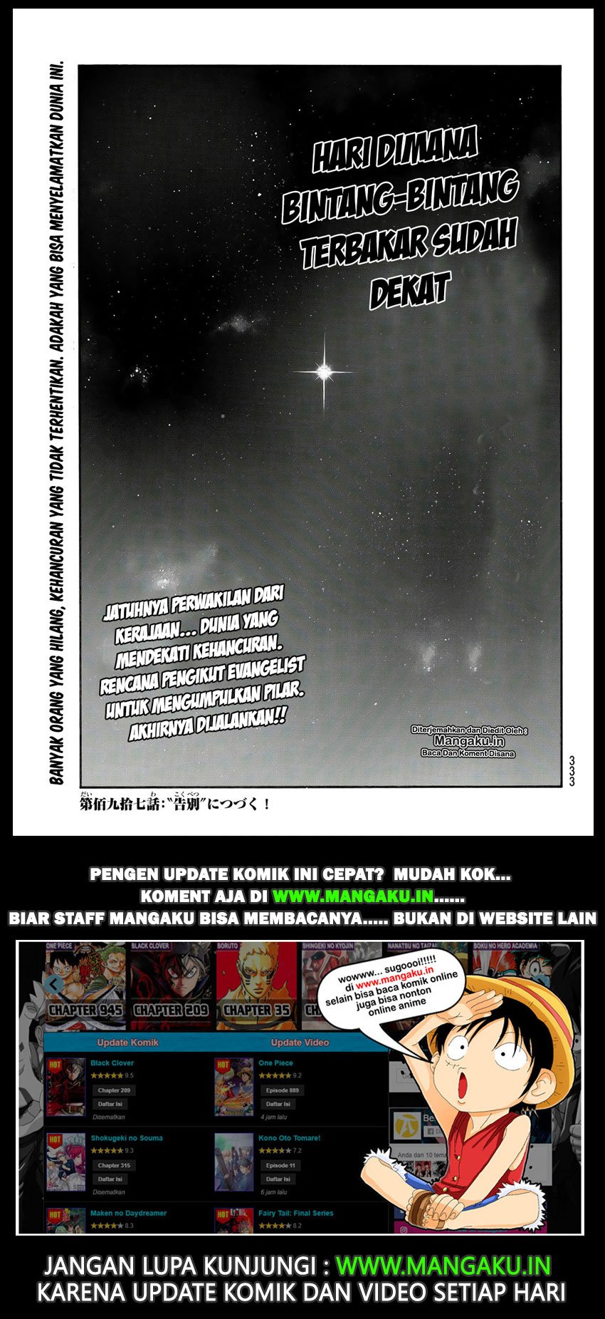 Chapter 196 - halaman 21