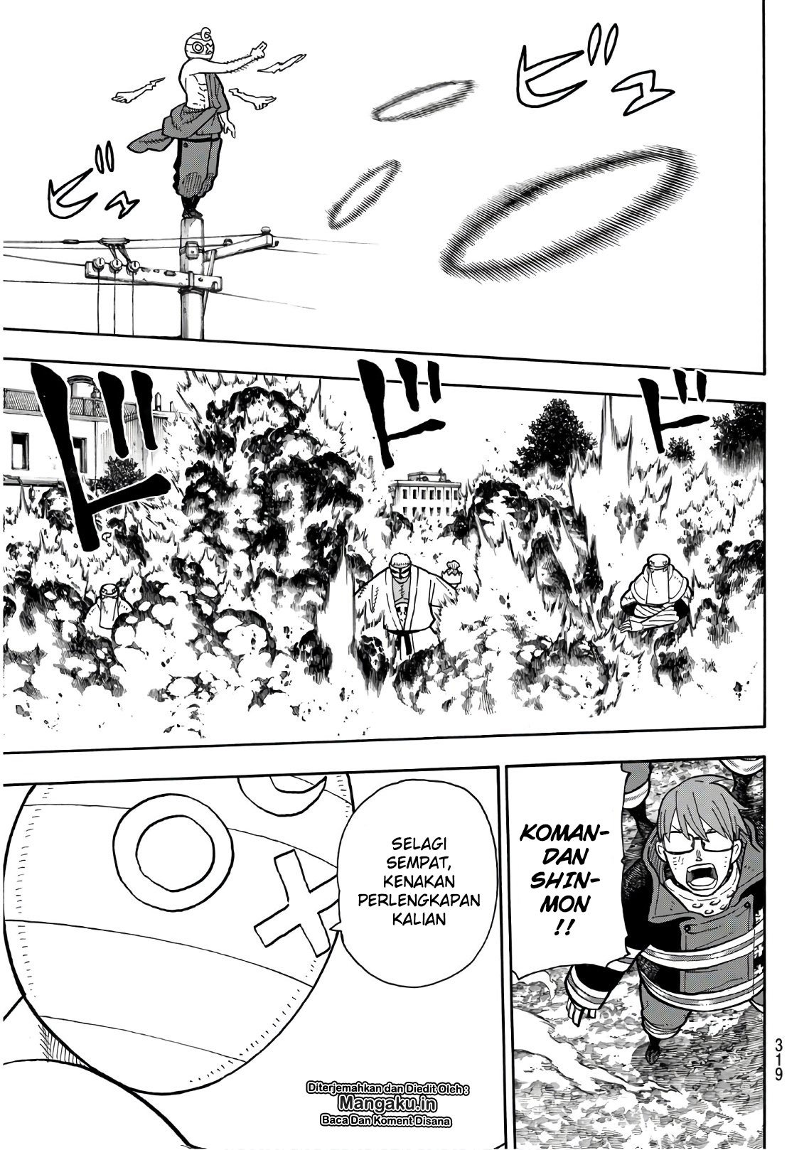 Chapter 196 - halaman 7