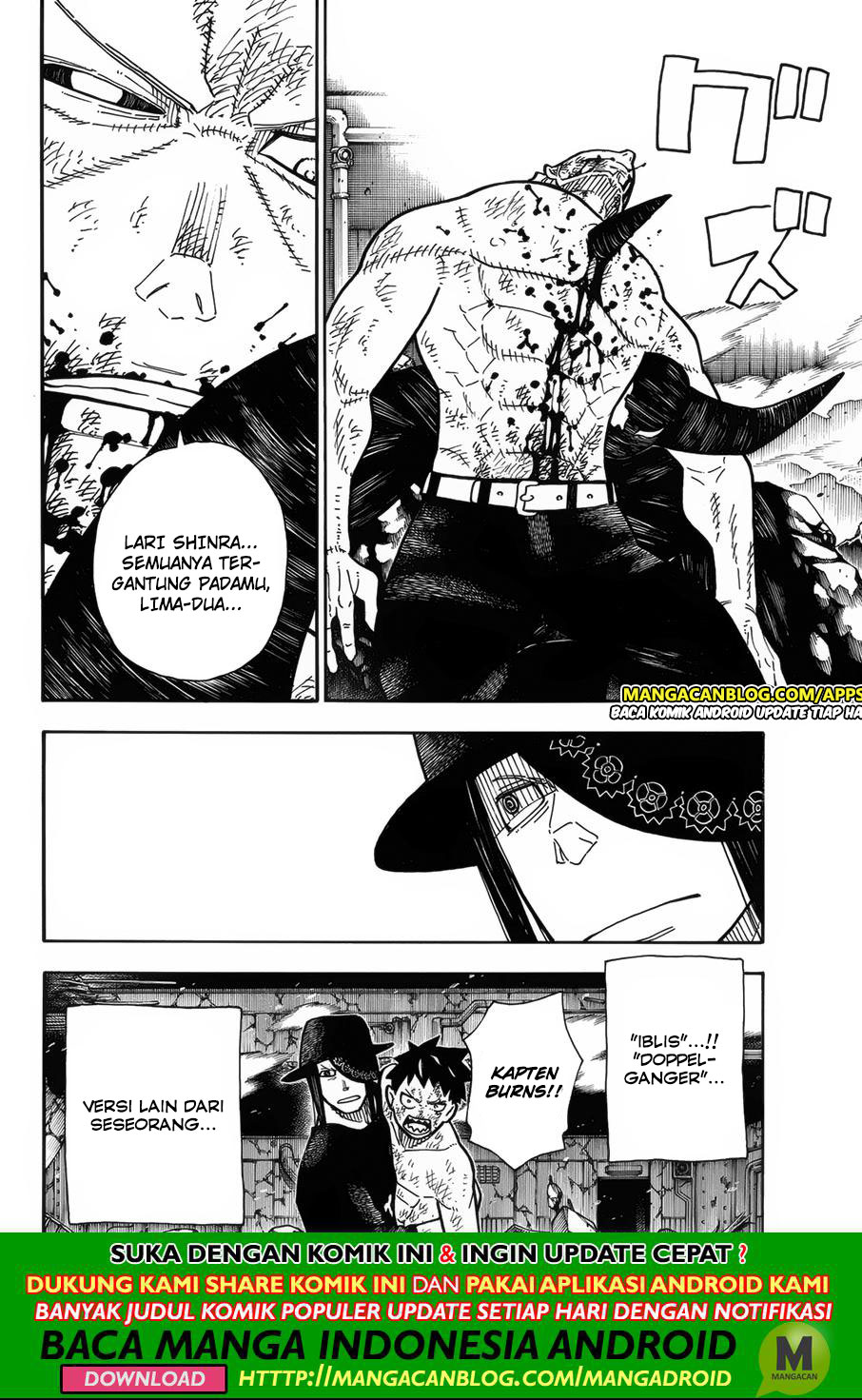 Chapter 195 - halaman 15