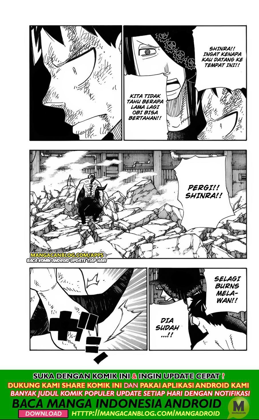 Chapter 195 - halaman 16