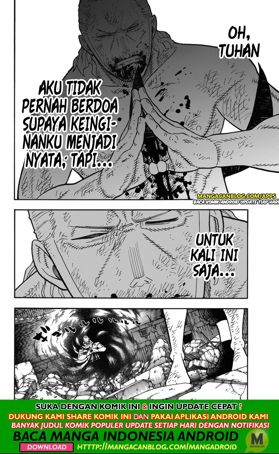 Chapter 195 - halaman 17