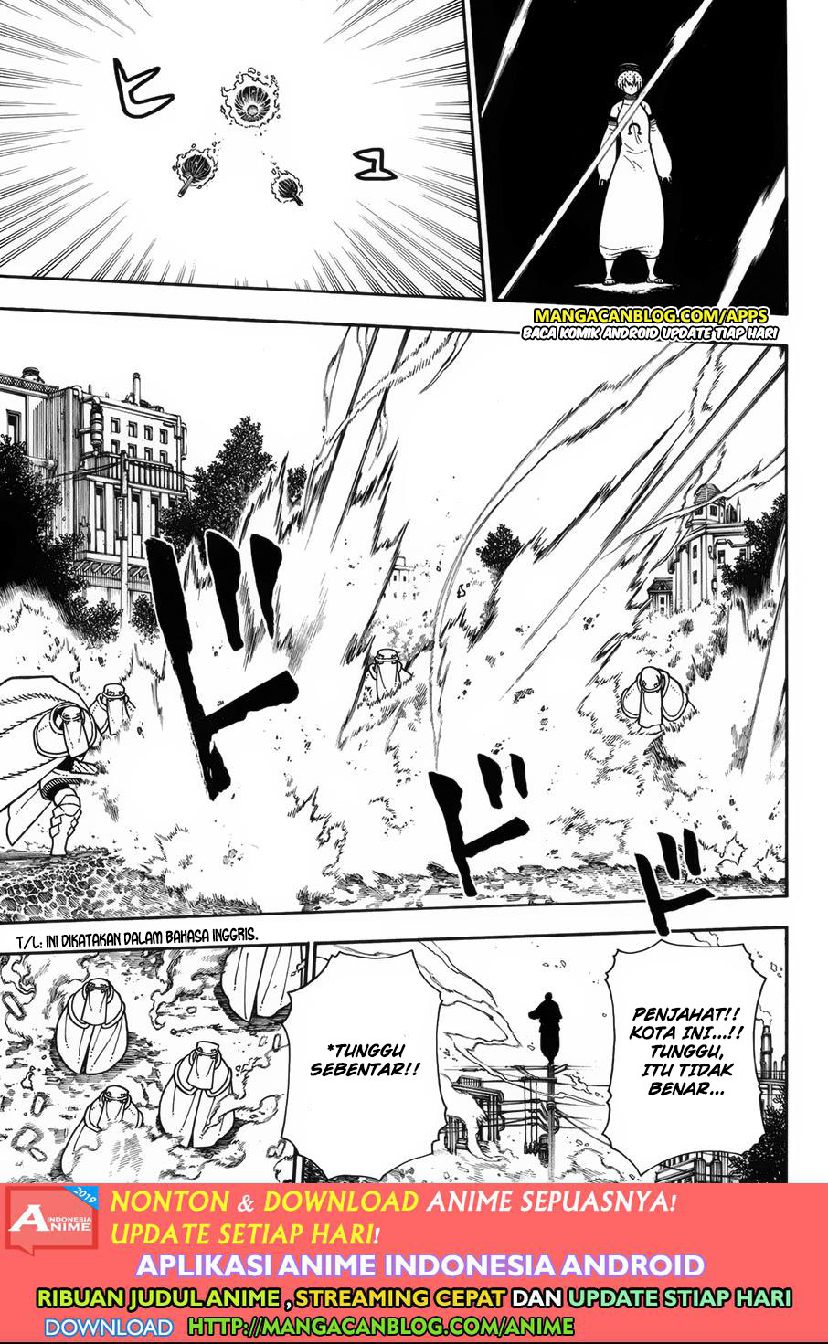 Chapter 195 - halaman 20