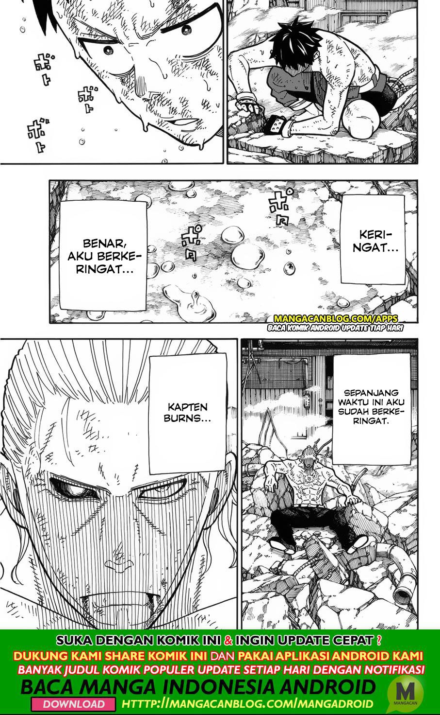Chapter 194 - halaman 12