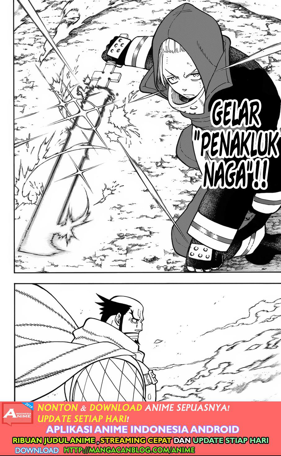 Chapter 188 - halaman 17