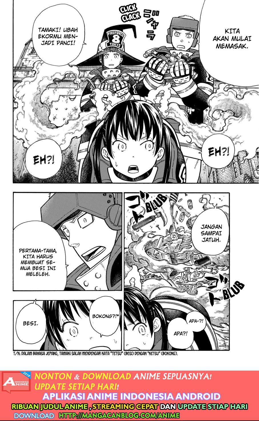 Chapter 185 - halaman 9