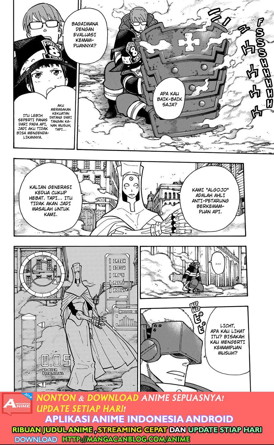 Chapter 183 - halaman 17