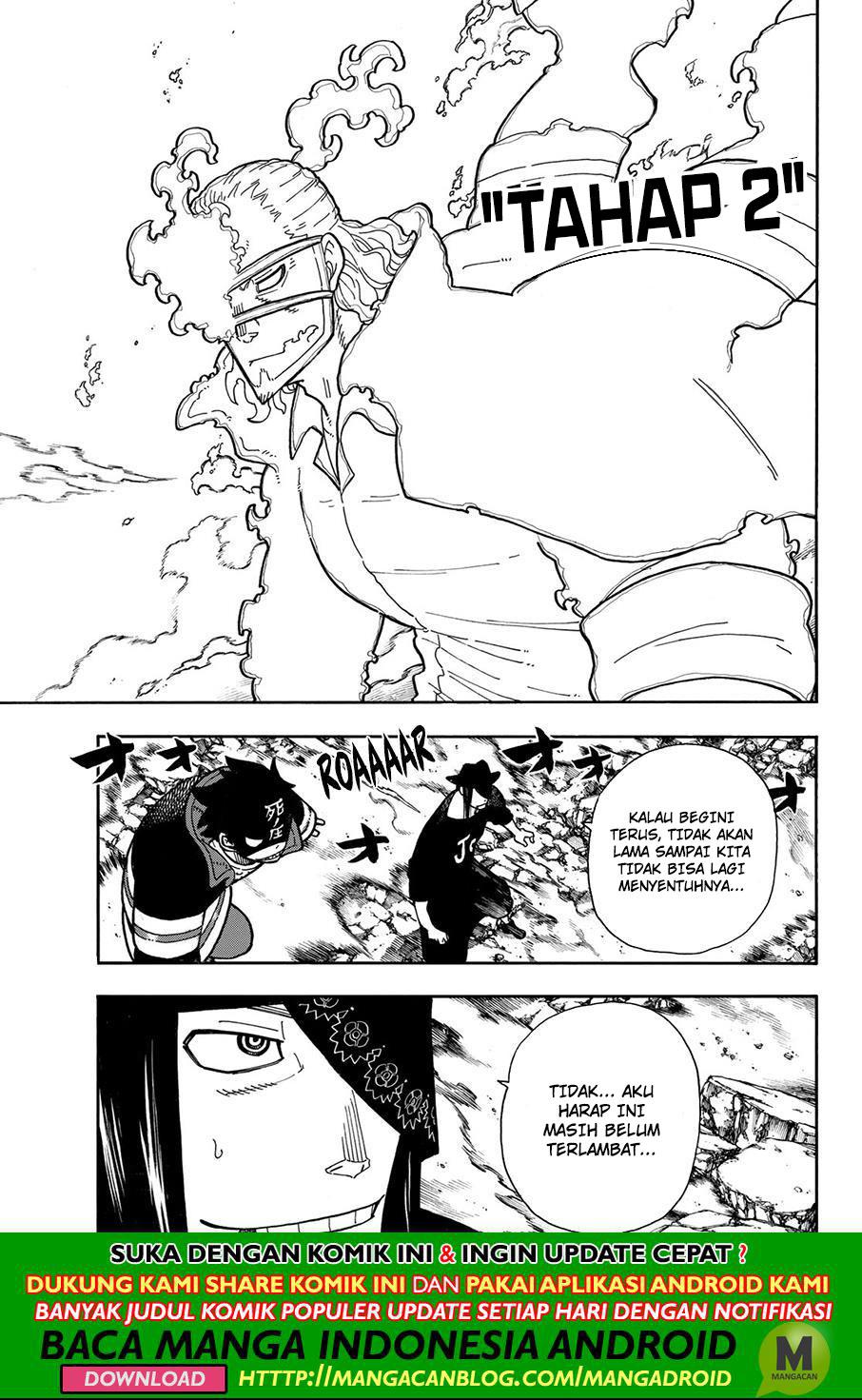 Chapter 182 - halaman 14