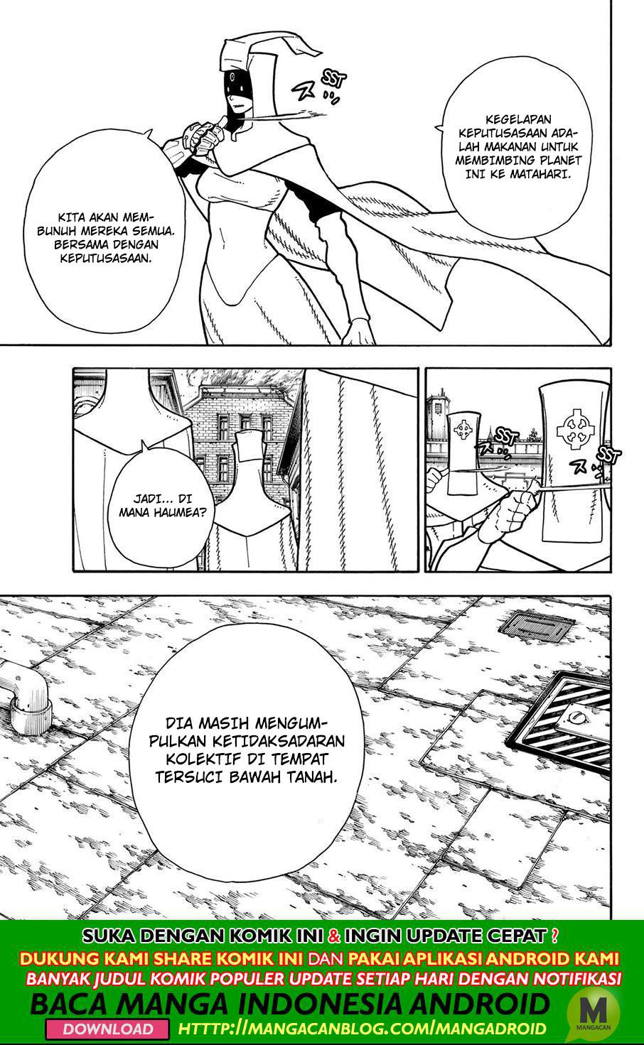 Chapter 182 - halaman 18