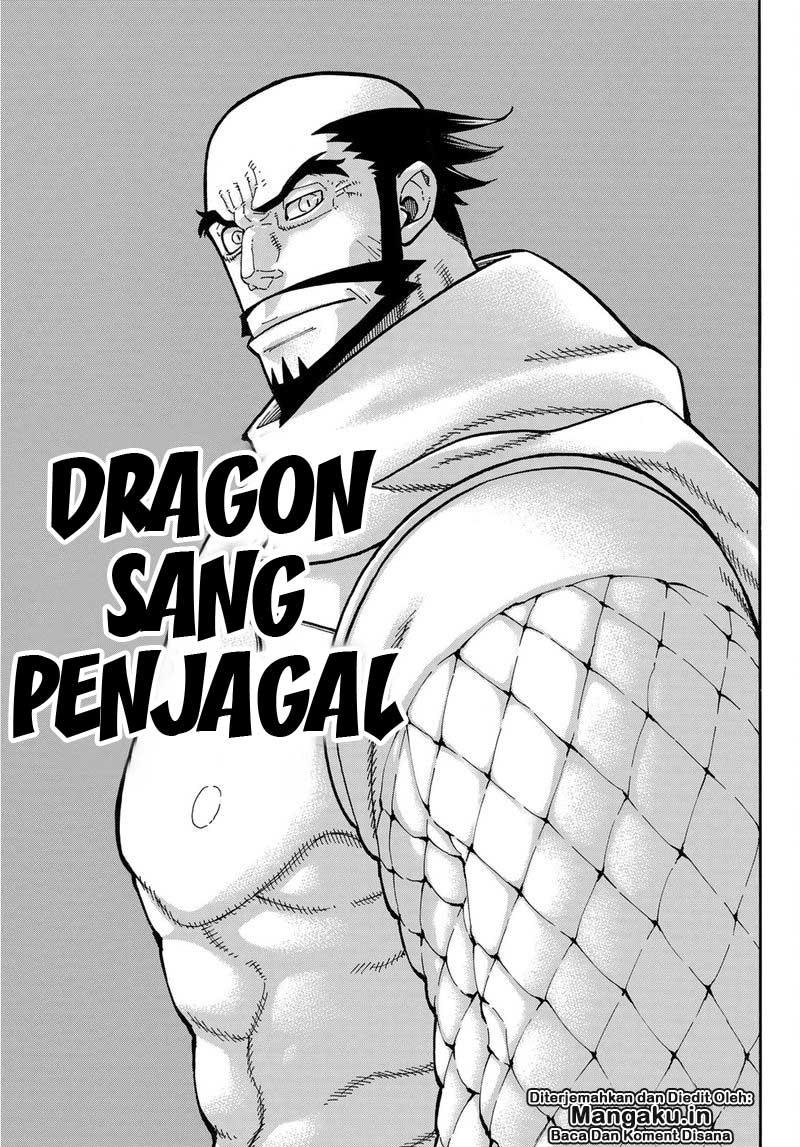 Chapter 180 - halaman 20