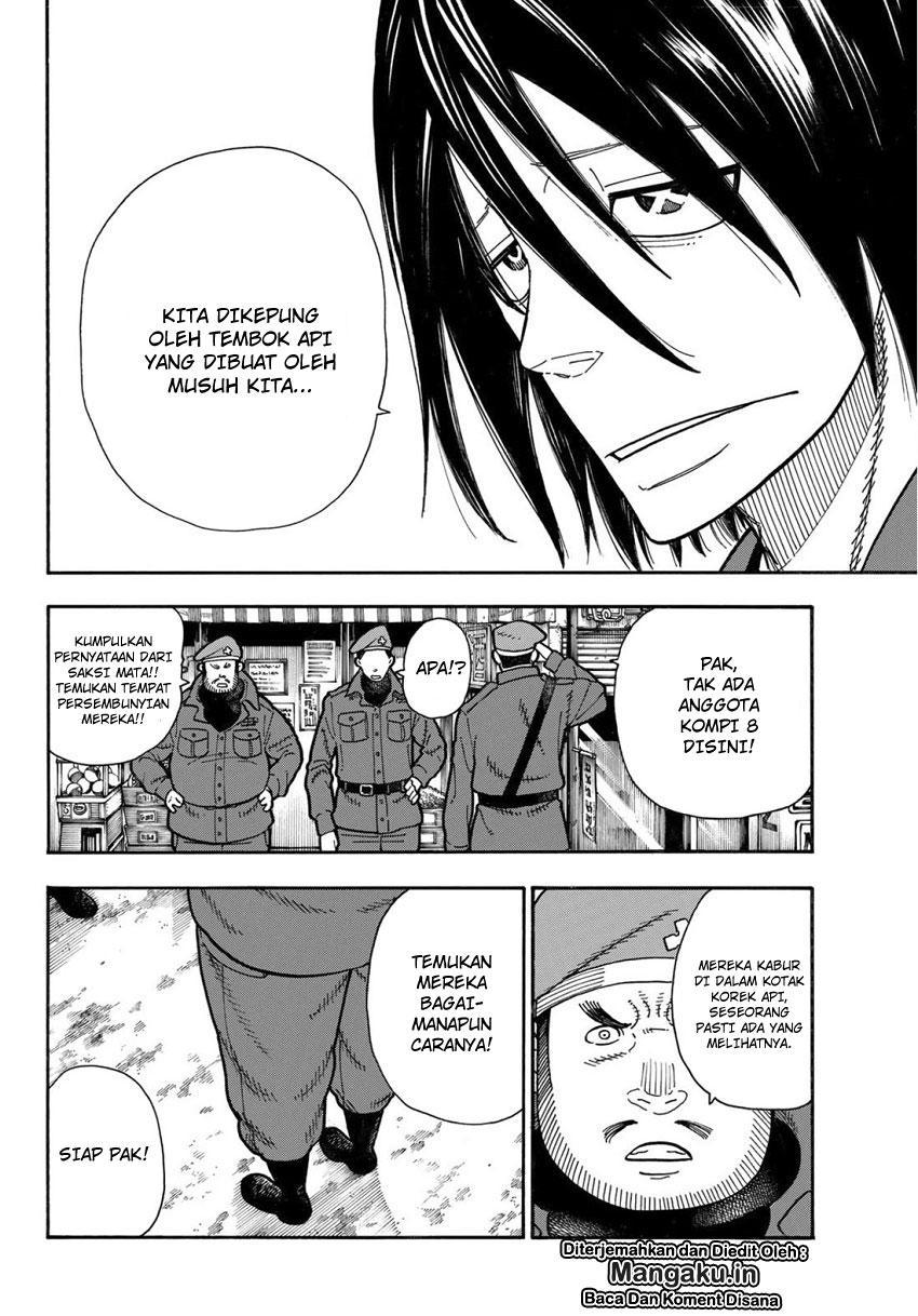 Chapter 178 - halaman 14