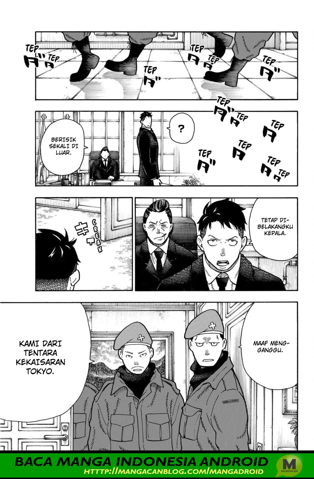 Chapter 176 - halaman 17