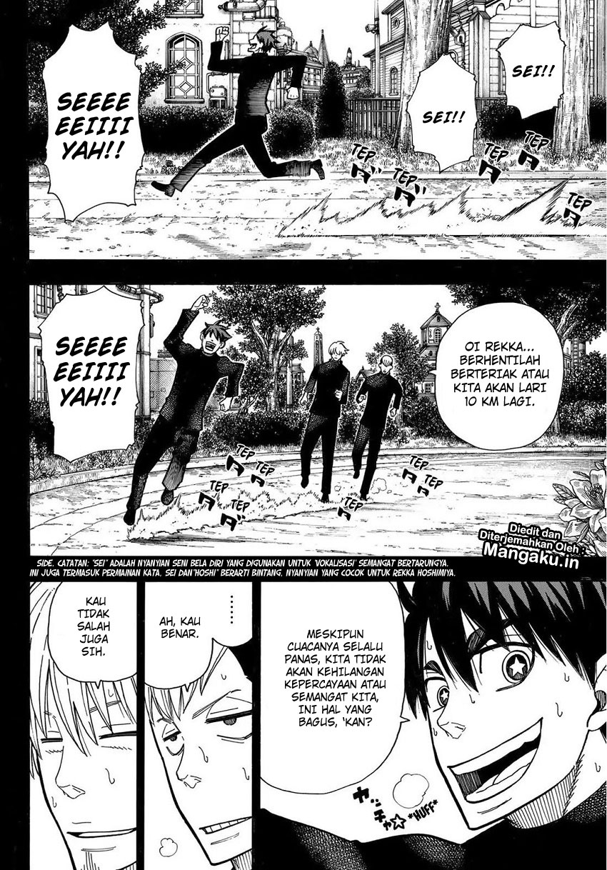Chapter 175 - halaman 7