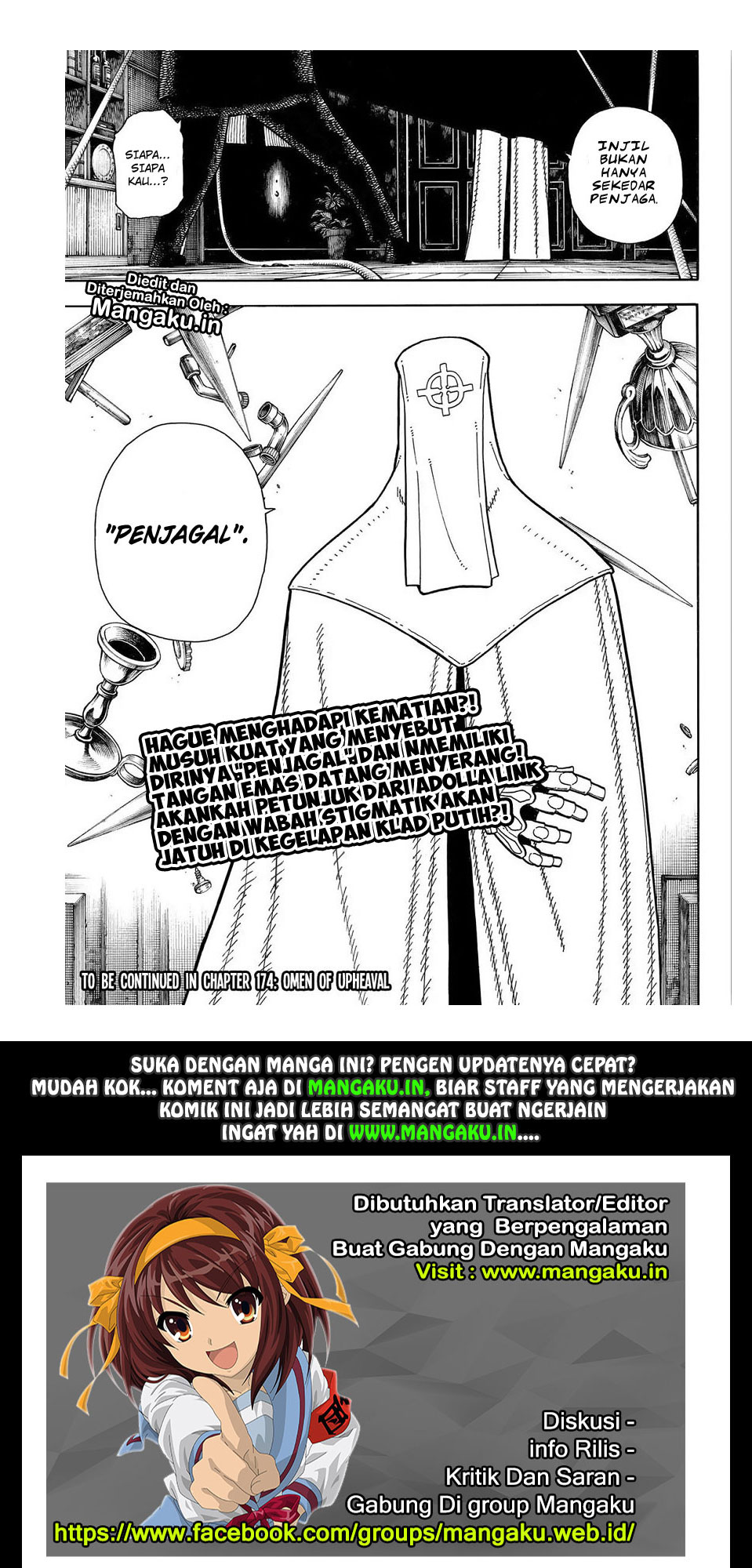 Chapter 173 - halaman 21