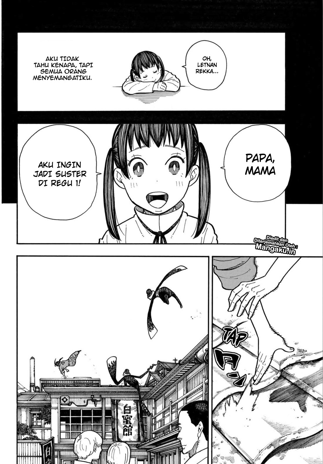 Chapter 170 - halaman 17