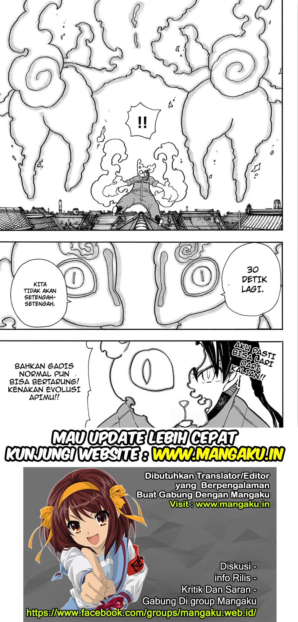 Chapter 170 - halaman 22