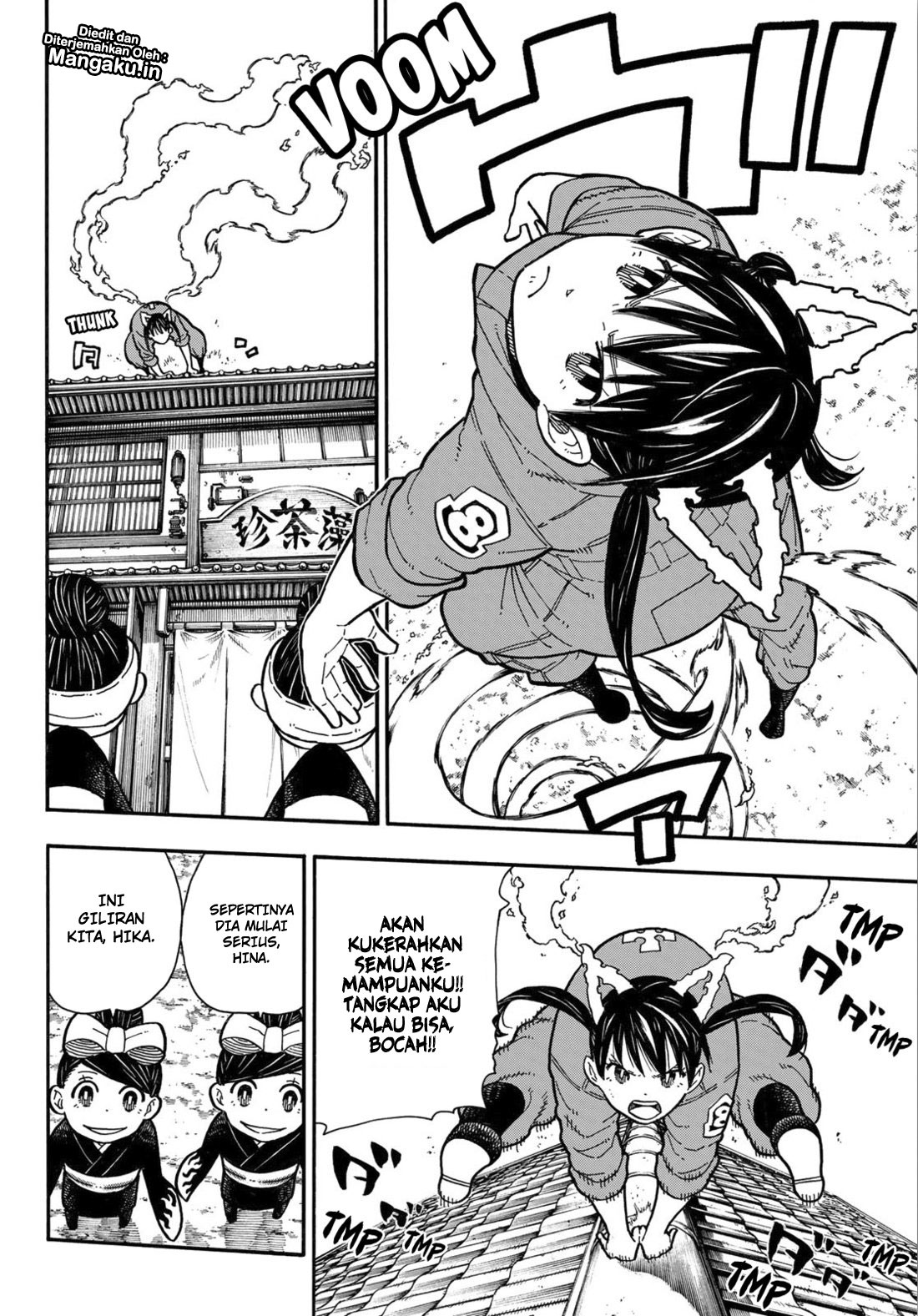 Chapter 170 - halaman 7