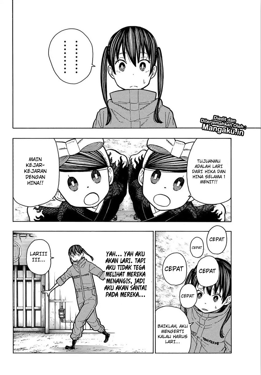 Chapter 169 - halaman 17