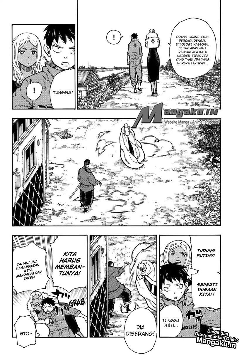 Chapter 167 - halaman 17