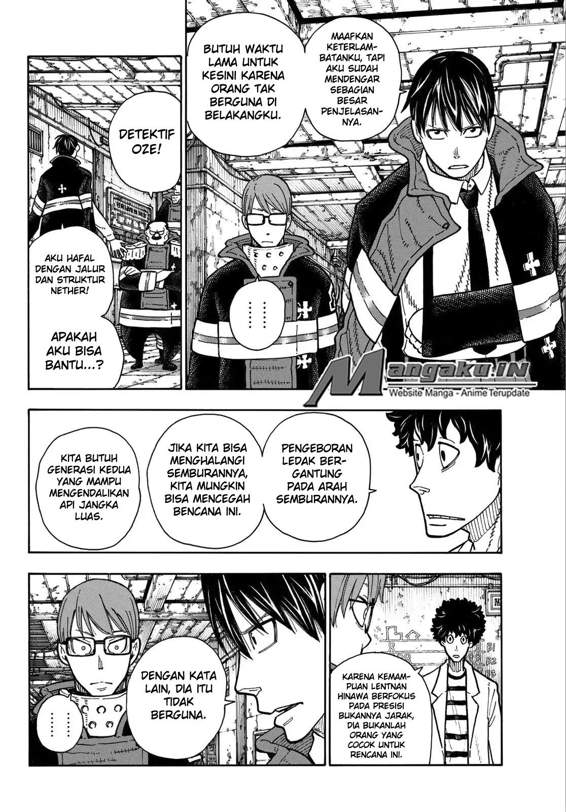 Chapter 164 - halaman 14