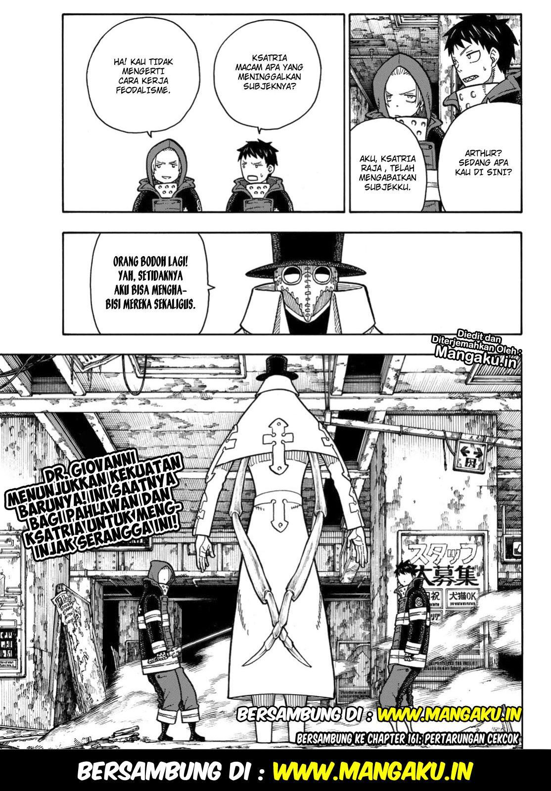 Chapter 160 - halaman 20