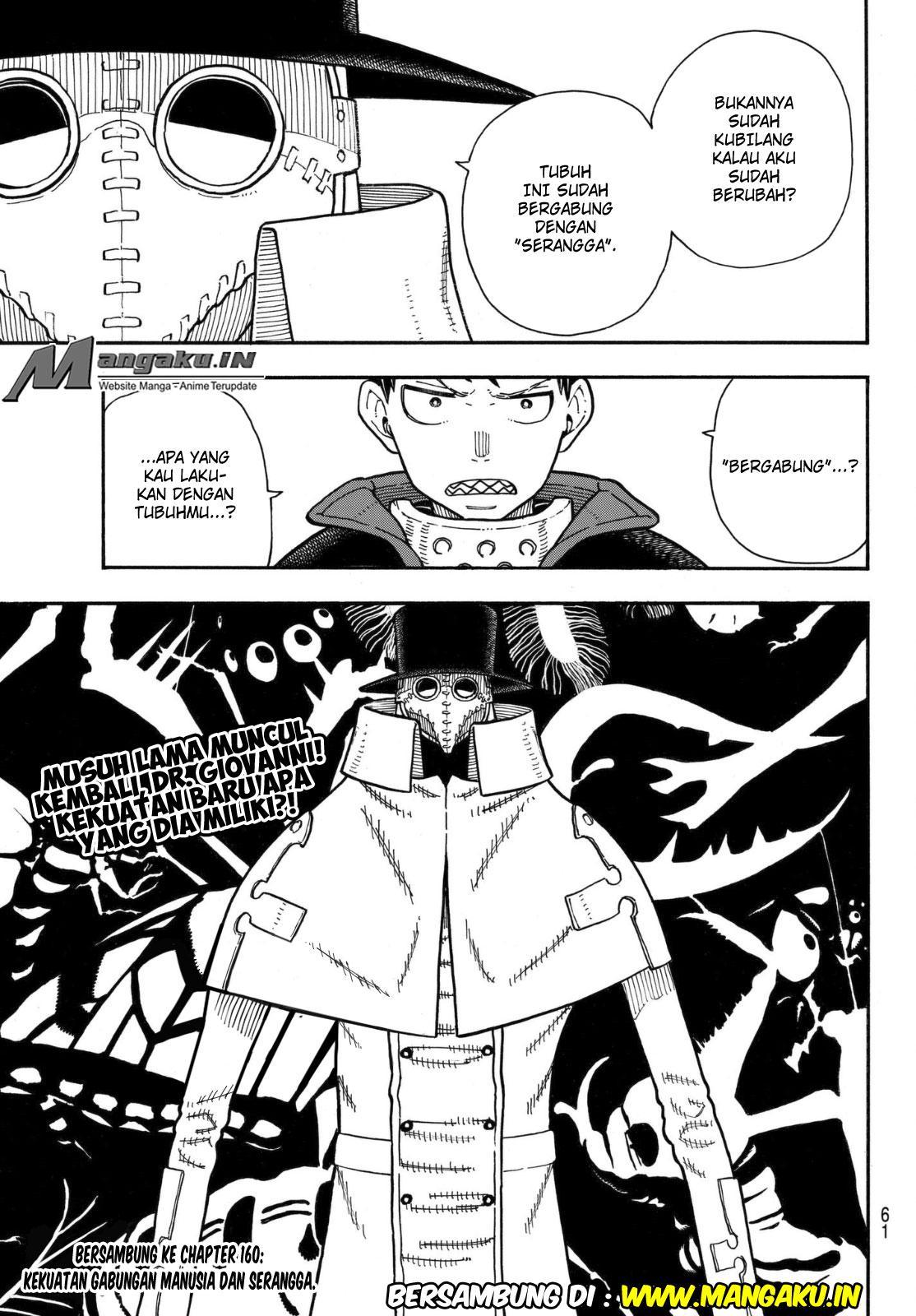 Chapter 159 - halaman 21