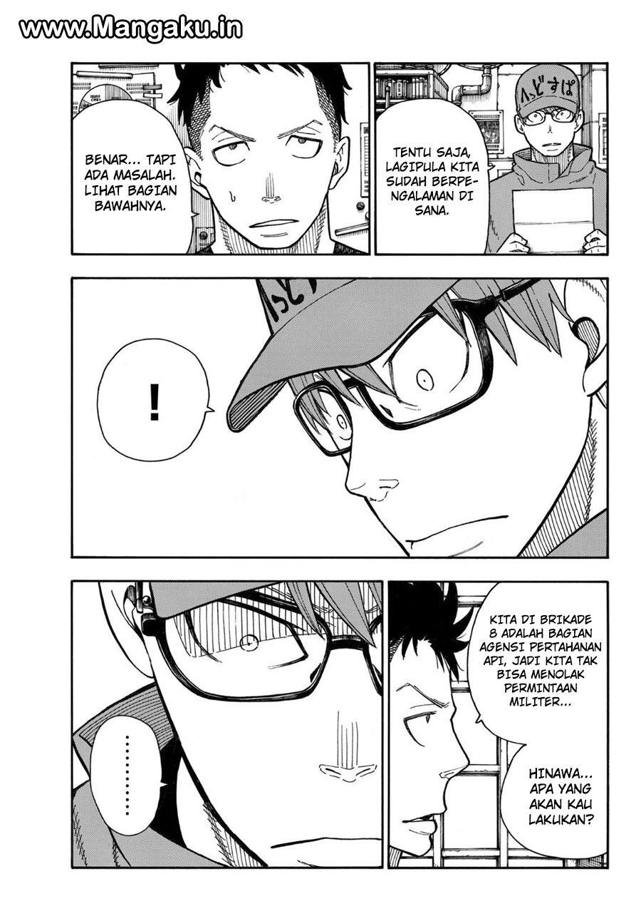 Chapter 153 - halaman 17