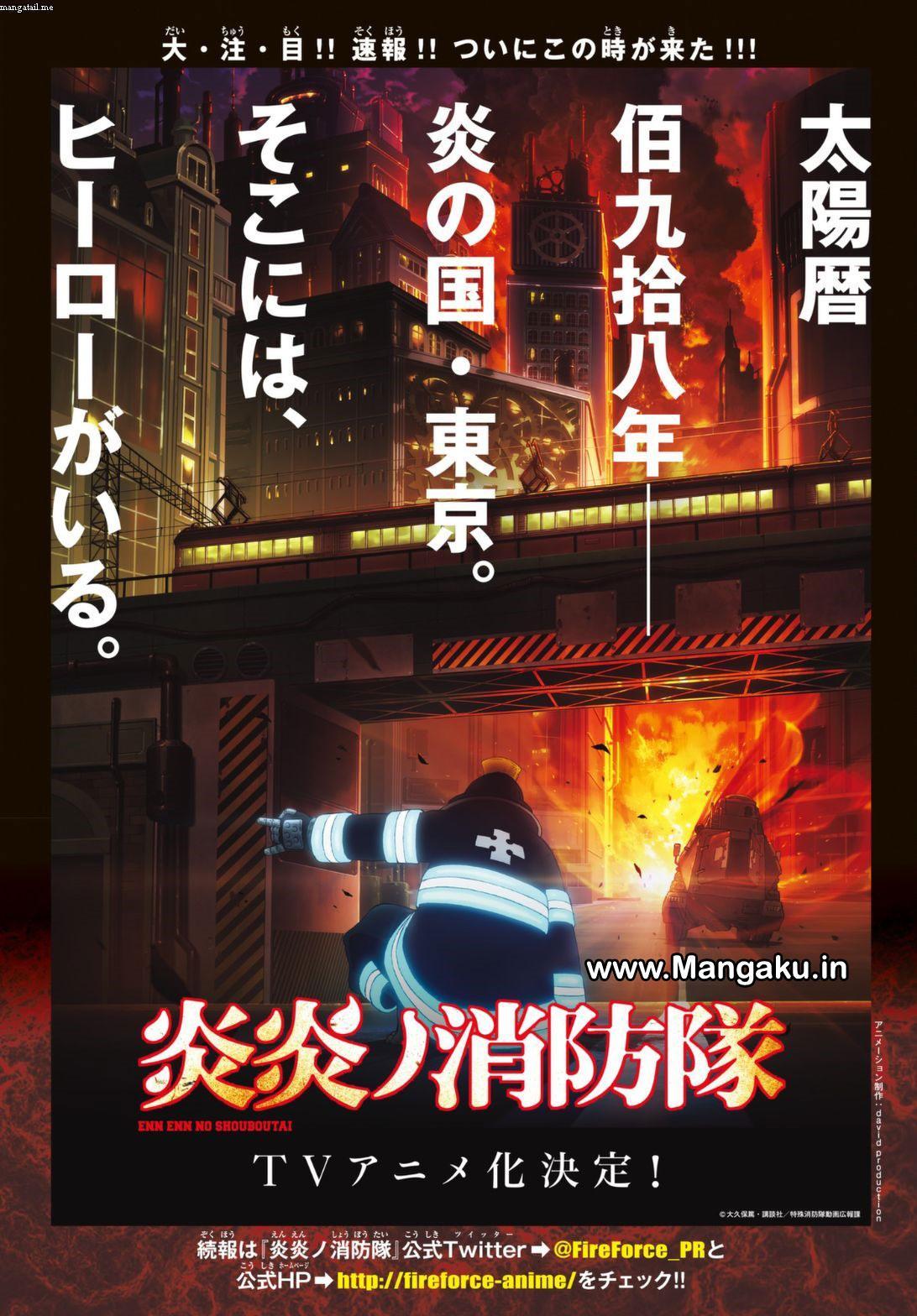 Chapter 151 - halaman 4