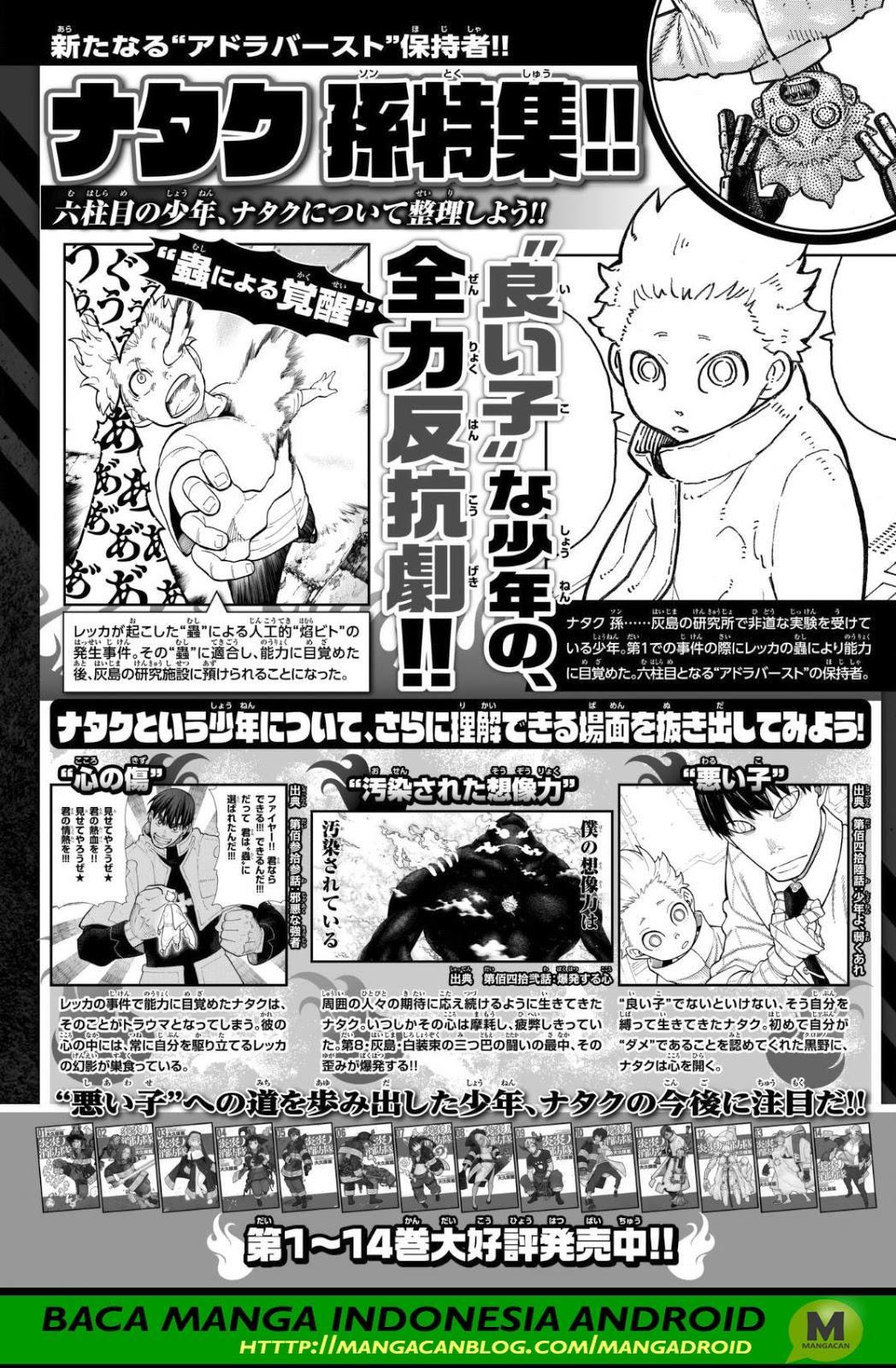 Chapter 149 - halaman 21