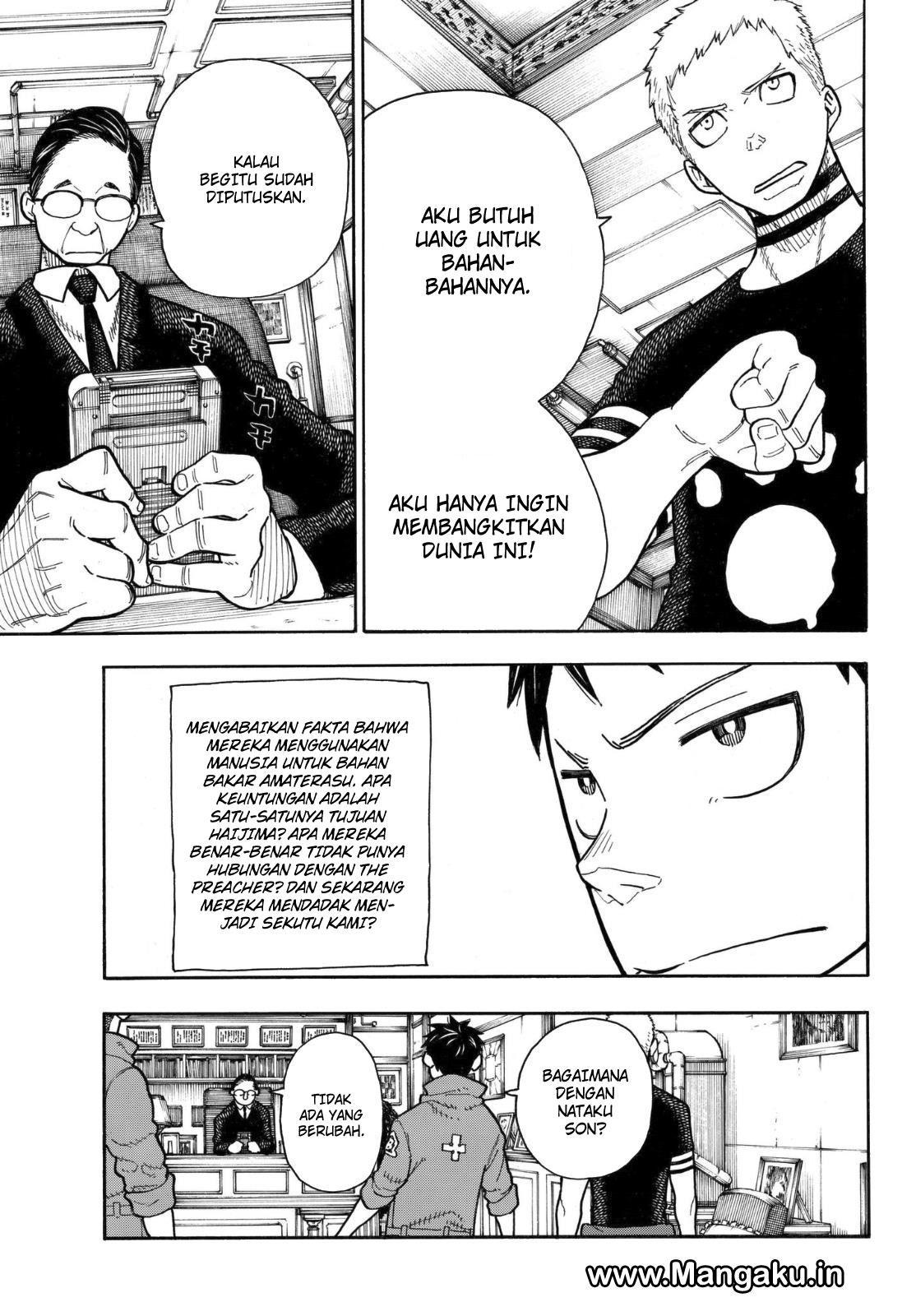 Chapter 147 - halaman 17