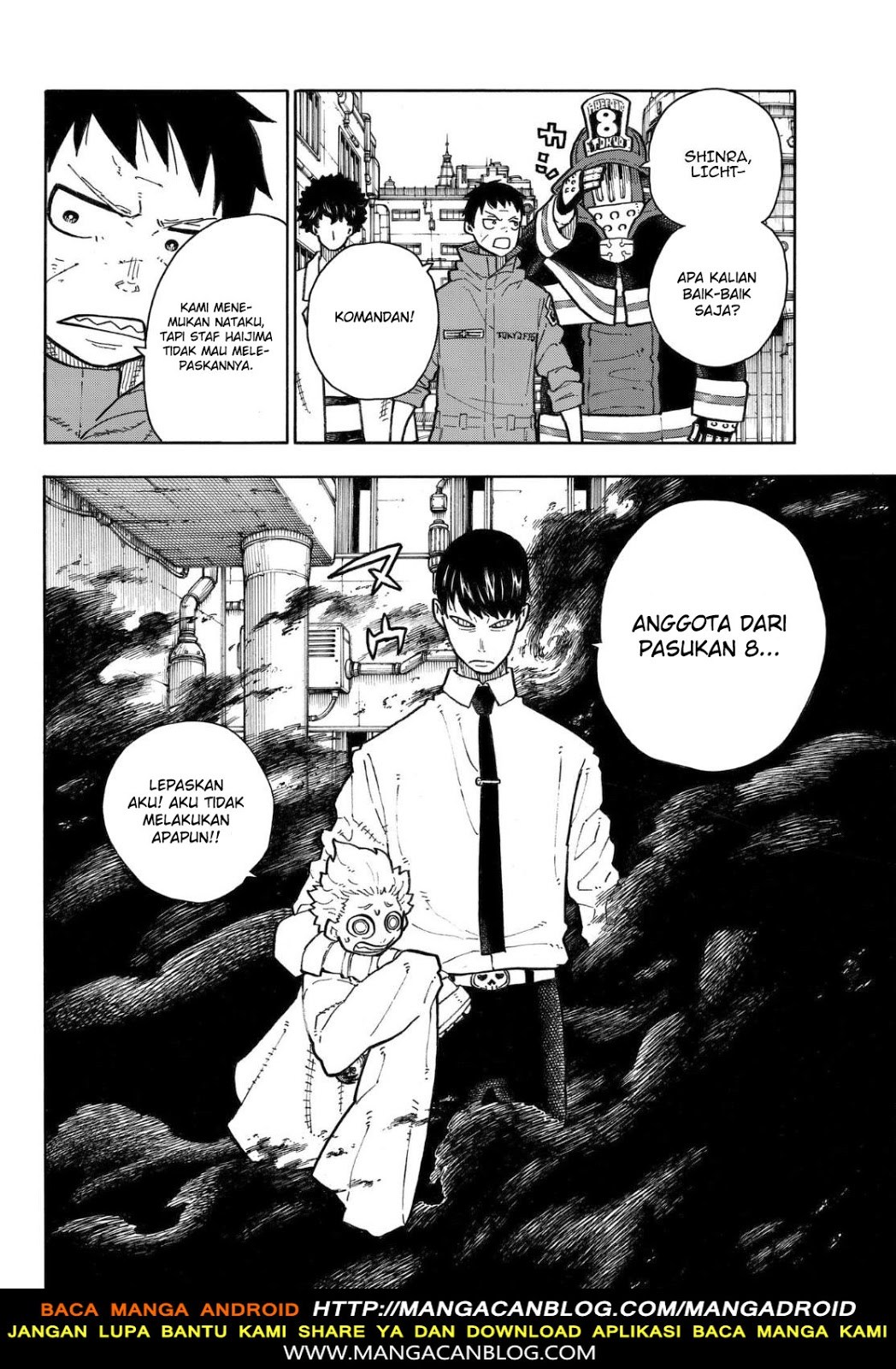Chapter 138 - halaman 15