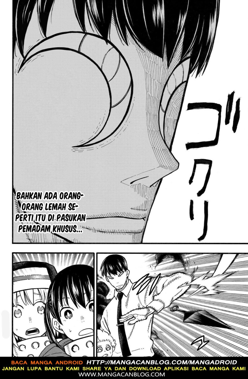 Chapter 138 - halaman 17