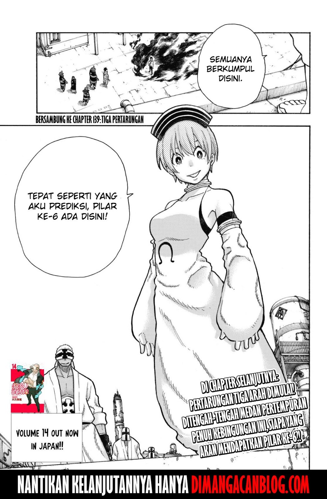 Chapter 138 - halaman 20