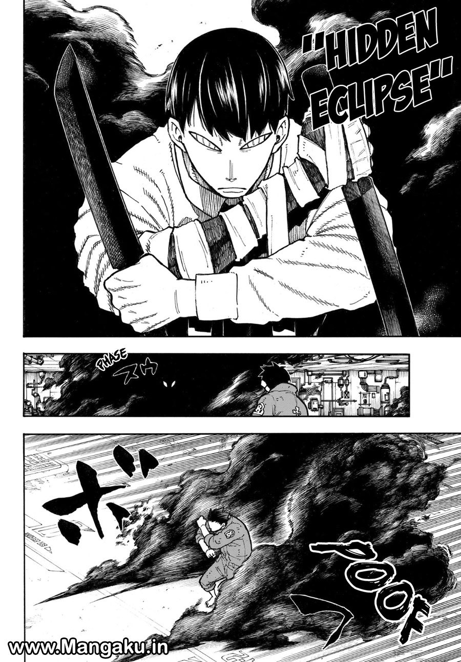 Chapter 135 - halaman 16