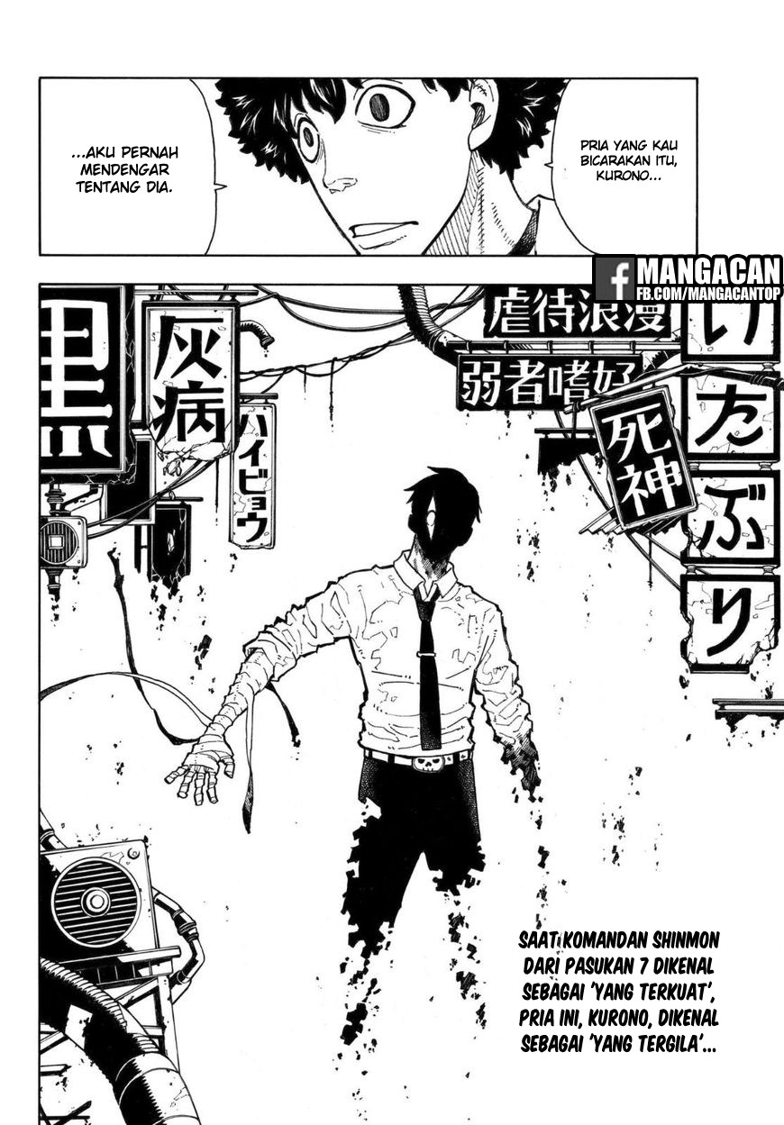 Chapter 134 - halaman 5
