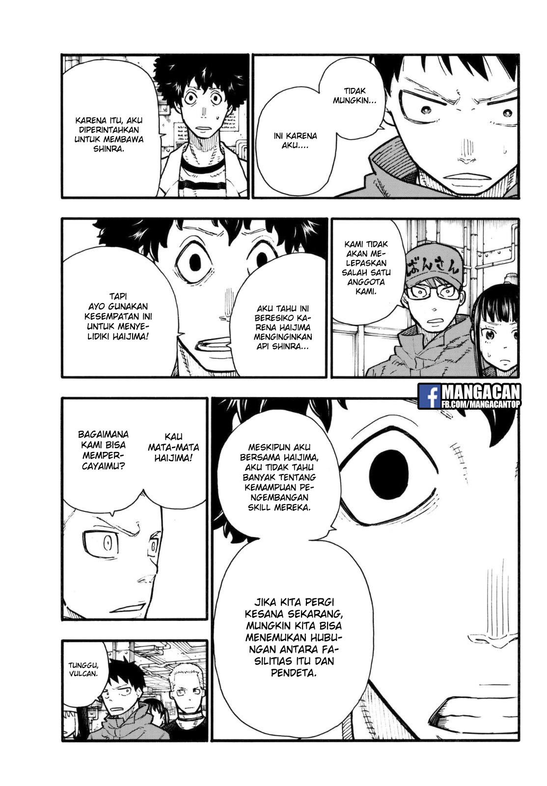 Chapter 132 - halaman 17