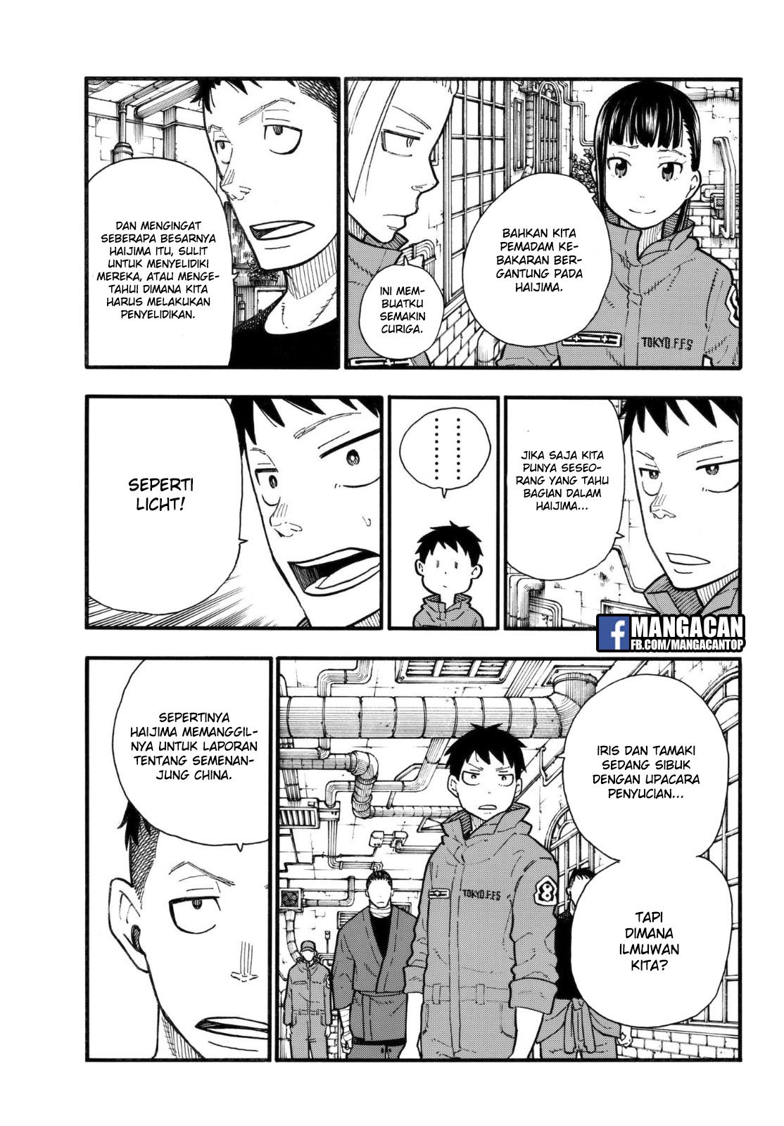 Chapter 131 - halaman 14