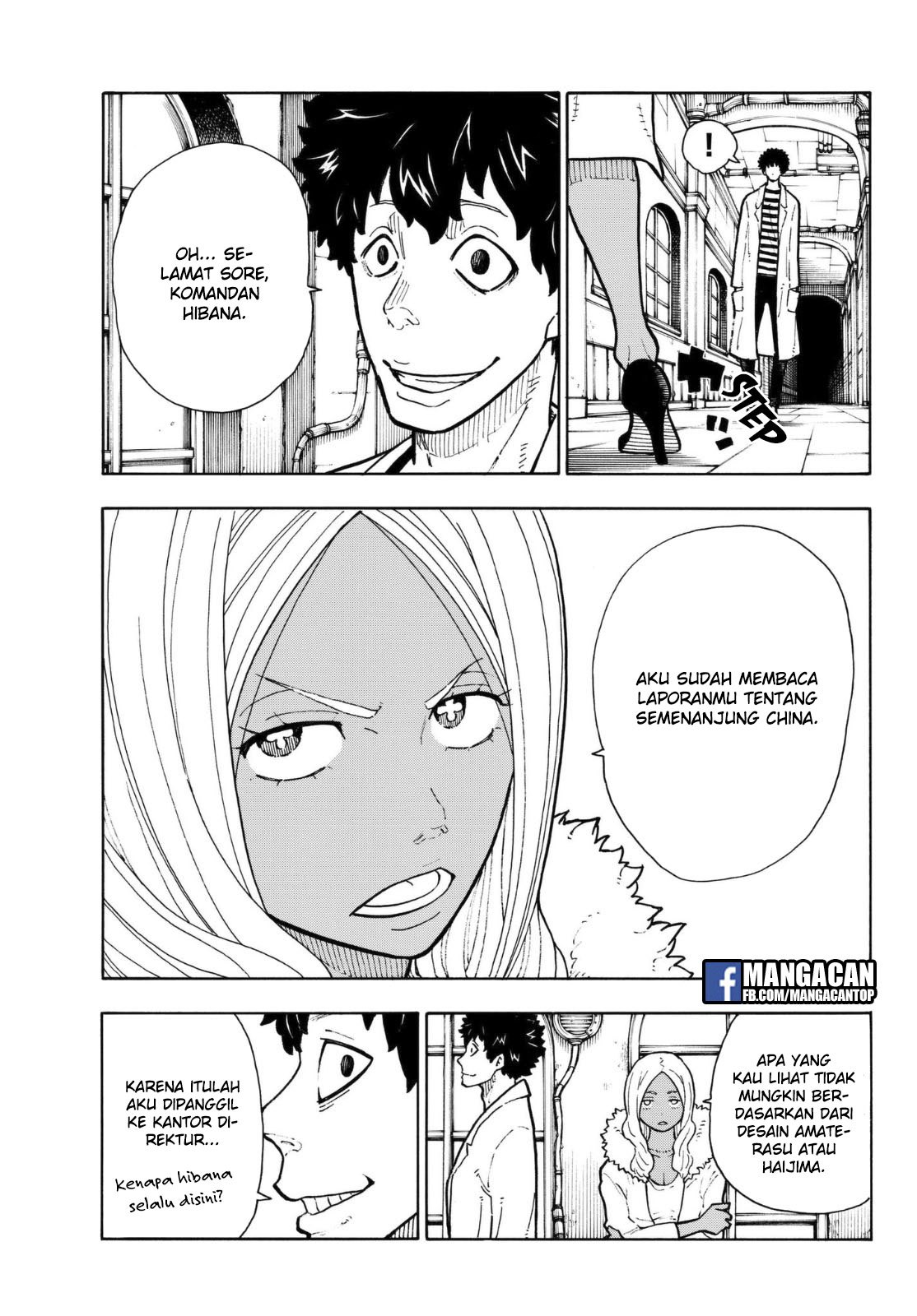 Chapter 131 - halaman 16