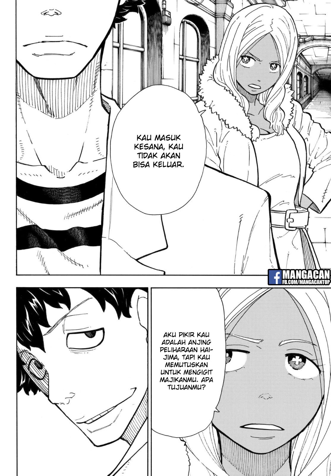 Chapter 131 - halaman 17