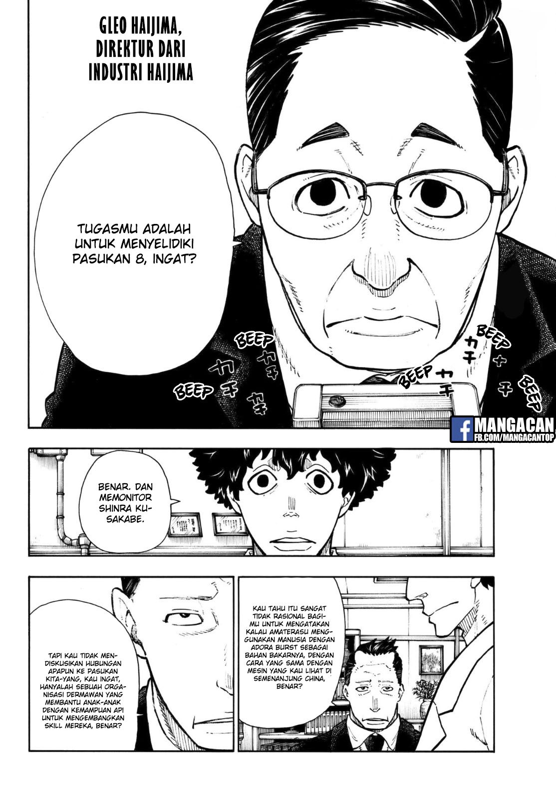 Chapter 131 - halaman 19
