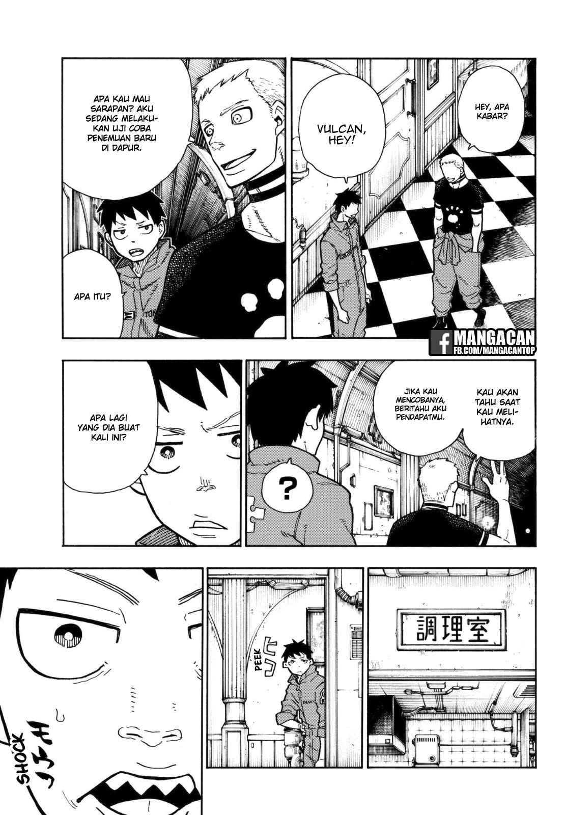 Chapter 131 - halaman 4