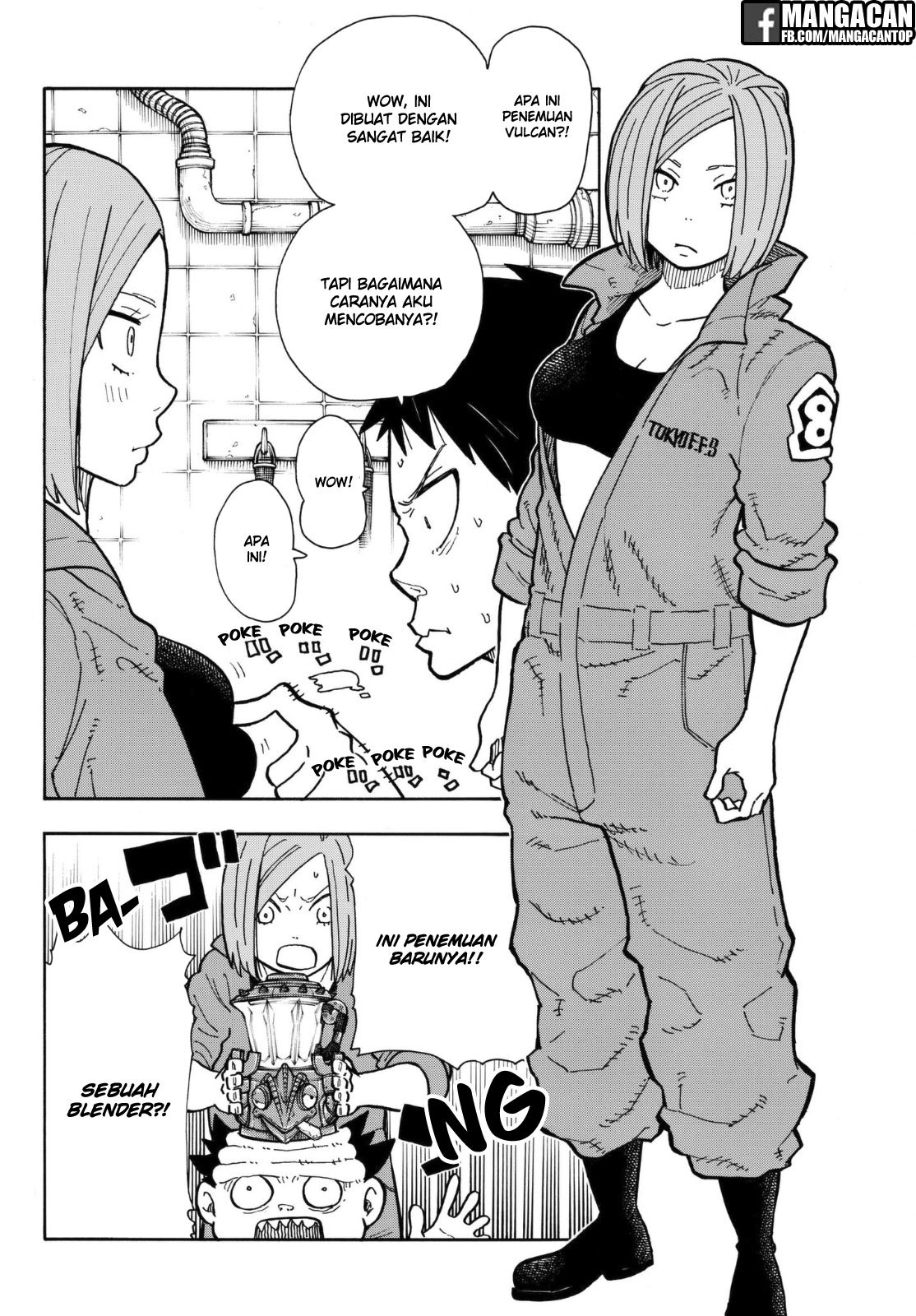 Chapter 131 - halaman 5