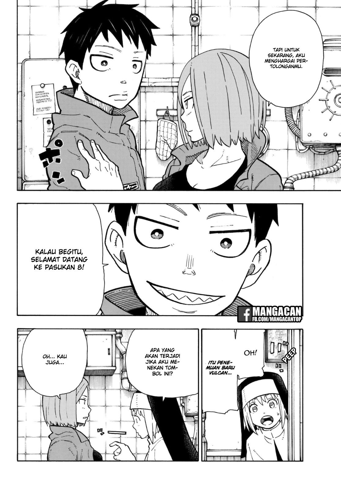 Chapter 131 - halaman 7