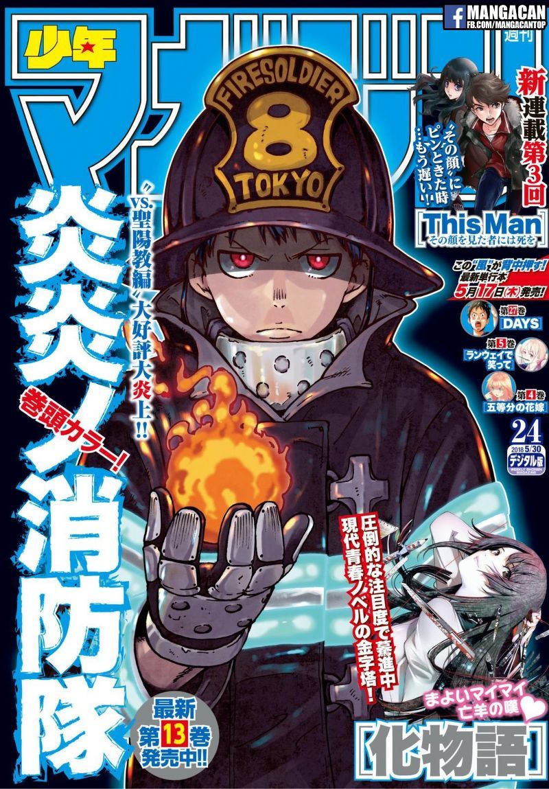 Chapter 127 - halaman 2
