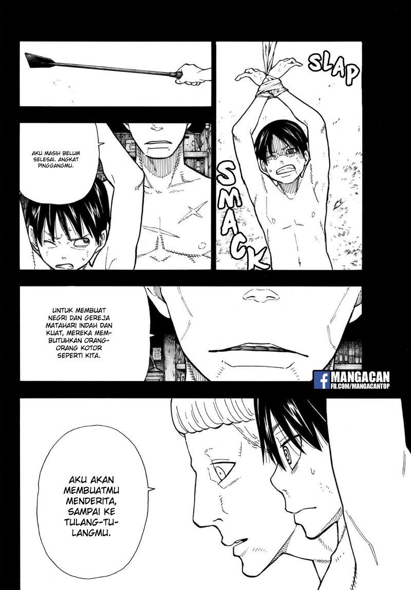 Chapter 126 - halaman 14