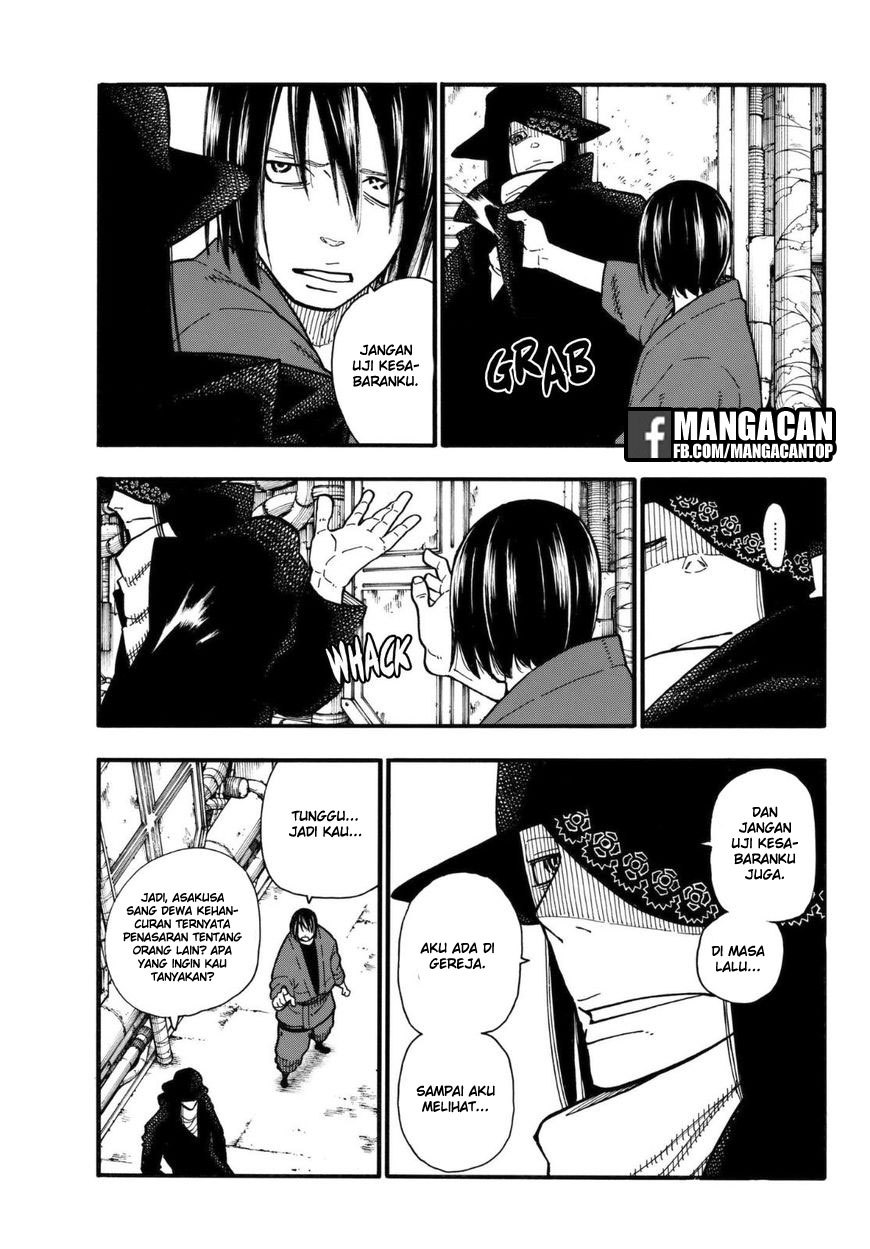 Chapter 125 - halaman 12
