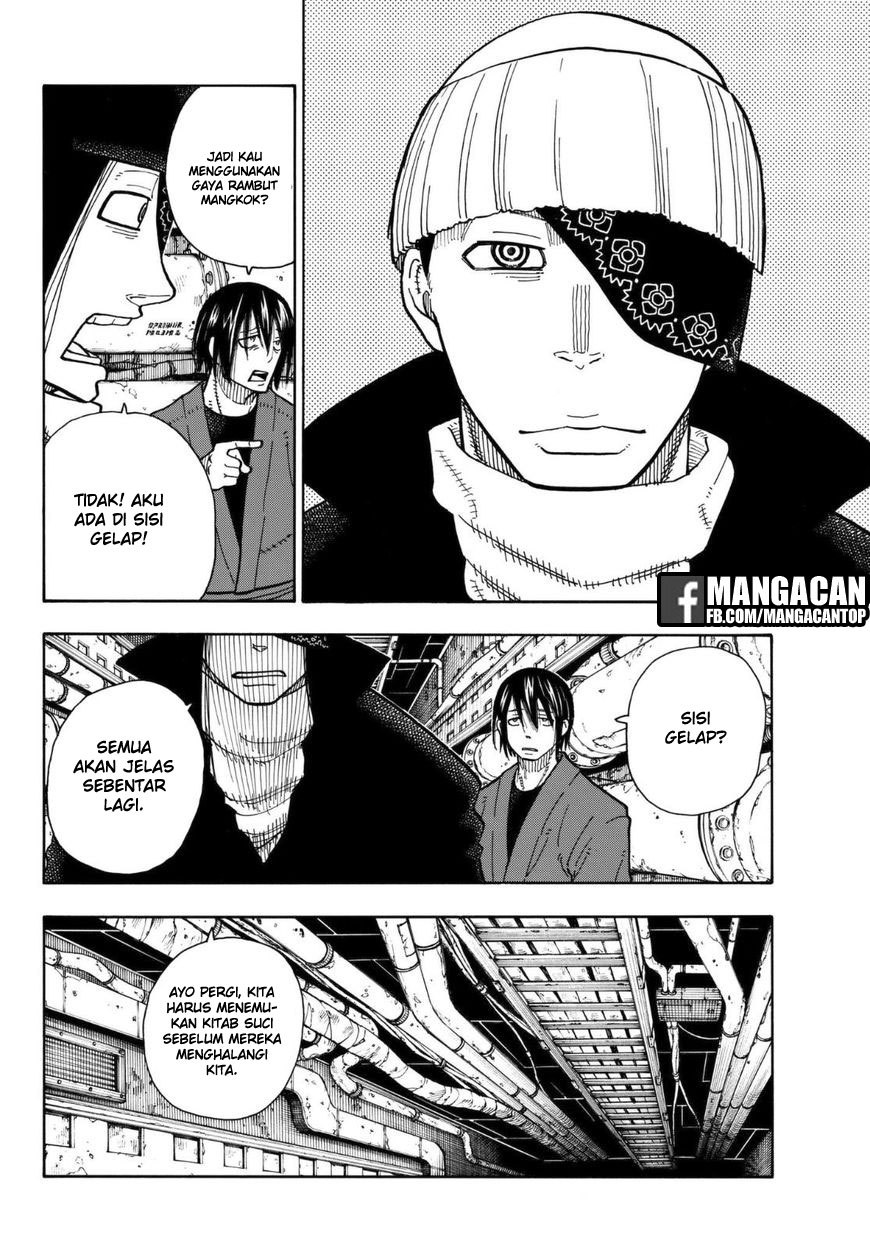 Chapter 125 - halaman 13