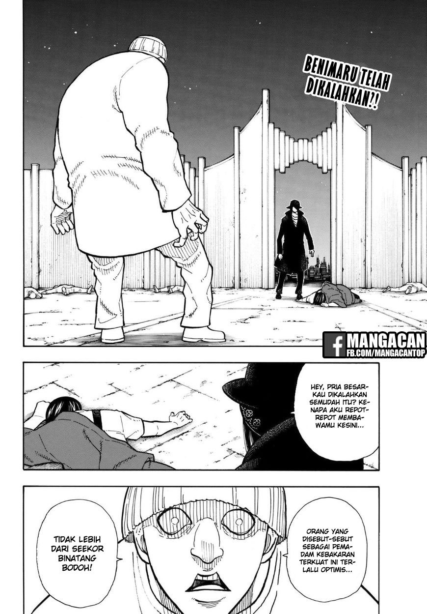 Chapter 125 - halaman 3