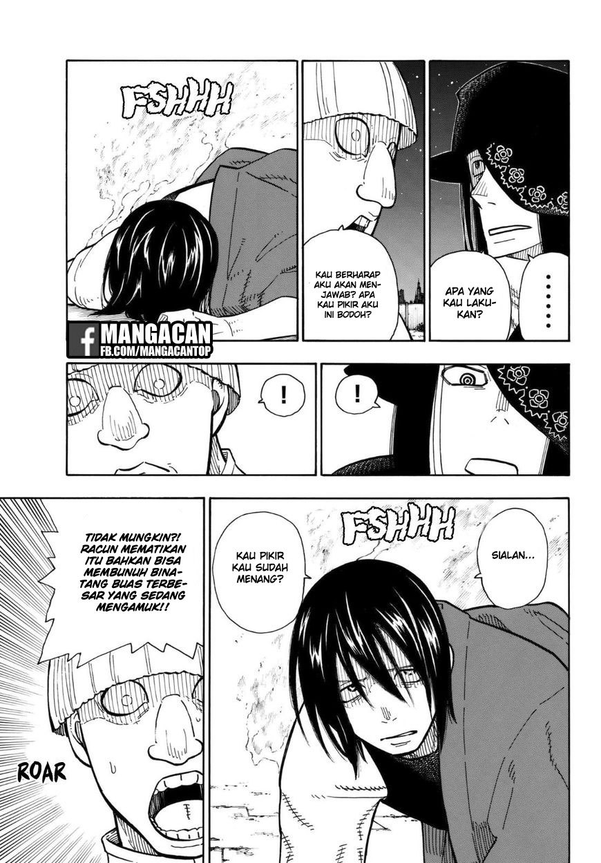 Chapter 125 - halaman 4