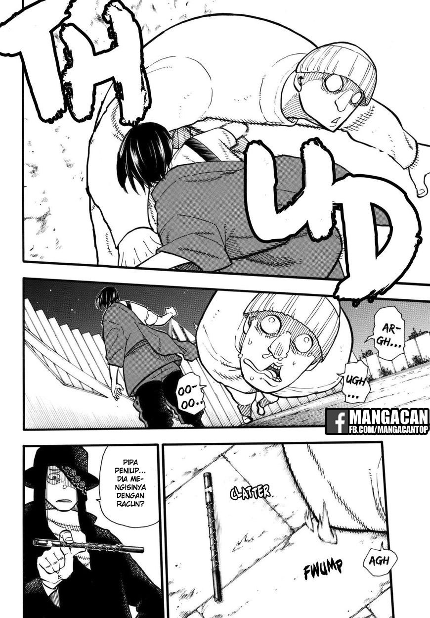 Chapter 125 - halaman 5